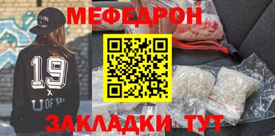 марихуана Гусев
