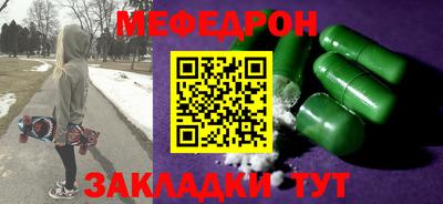 марихуана Гусев