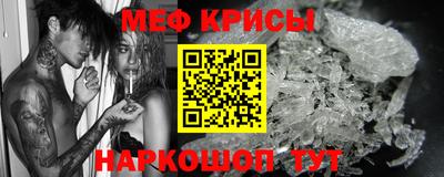 соль курить ск Гусиноозёрск