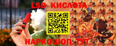 марихуана Гусев