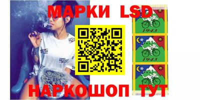 соль курить ск Гусиноозёрск