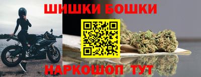 марихуана Гусев