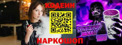 марихуана Гусев