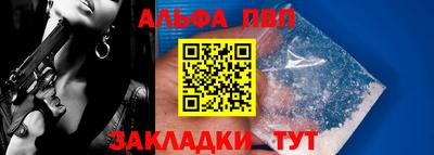 марихуана Гусев