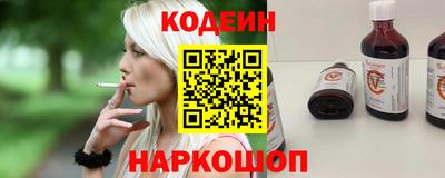 соль курить ск Гусиноозёрск