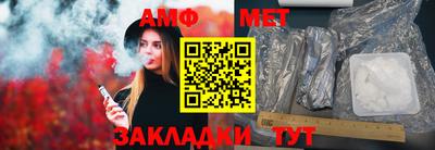 соль курить ск Гусиноозёрск