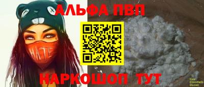 марихуана Гусев