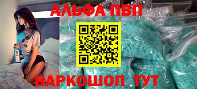 марихуана Гусев
