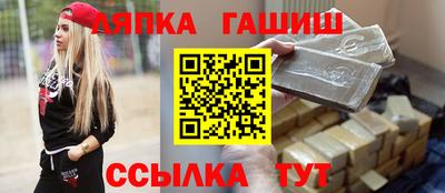 марихуана Гусев