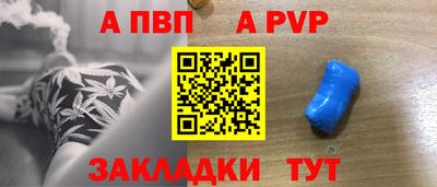 марихуана Гусев